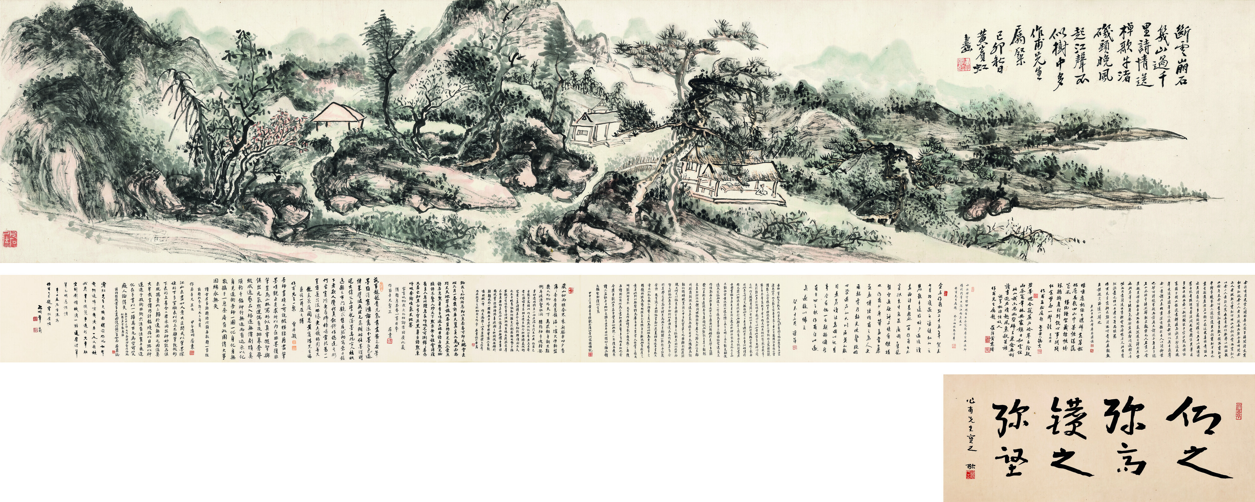 拍品1135息茶庵藏重要黄宾虹作品黄宾虹 (1864-1955)《息茶庵图卷》成交价： 9,072,000港元 / 1,171,724美元为拍前高估价3,000,000港元三倍有余
